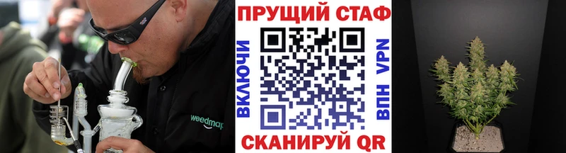 Какие есть наркотики Суворов АМФЕТАМИН  ОМГ ОМГ ТОР  СК  Конопля 