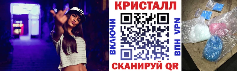 как найти закладки  Суворов  Amphetamine 97% 