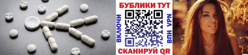 kraken рабочий сайт  Суворов  Экстази круглые 