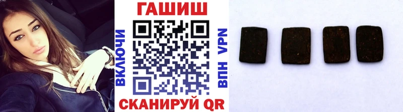 Гашиш AMNESIA HAZE гидра как войти Суворов