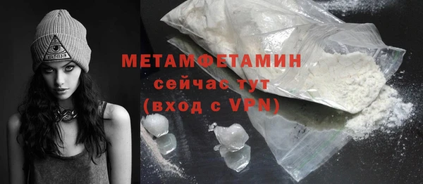 хмурый Богданович