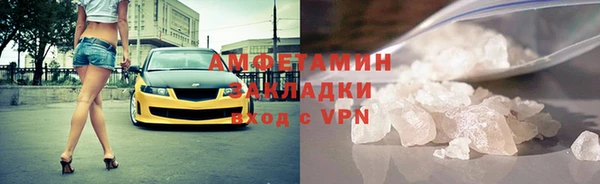 хмурый Богданович