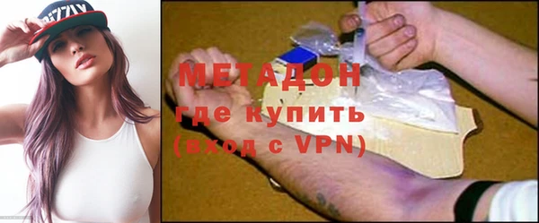 прущая мука Снежинск