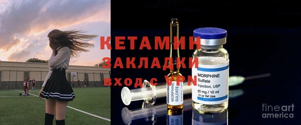хмурый Богданович