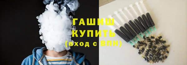 таблы Богородск