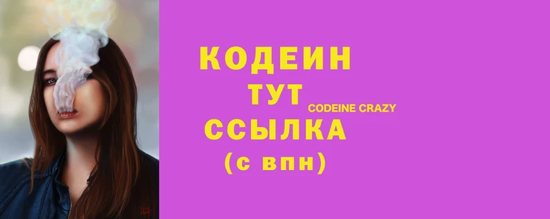 скорость mdpv Бронницы