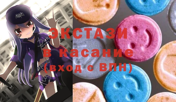 не бодяженный Баксан