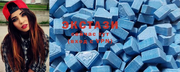 хмурый Богданович