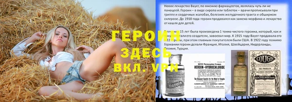 хмурый Богданович