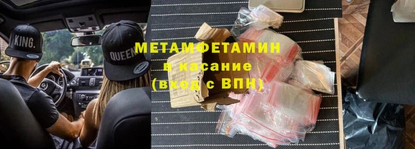 хмурый Богданович
