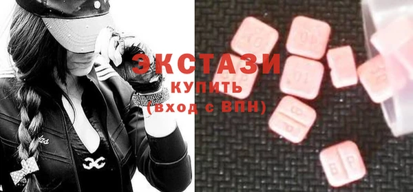 хмурый Богданович