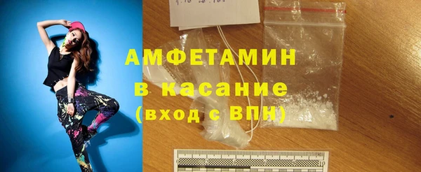 ПСИЛОЦИБИНОВЫЕ ГРИБЫ Бородино